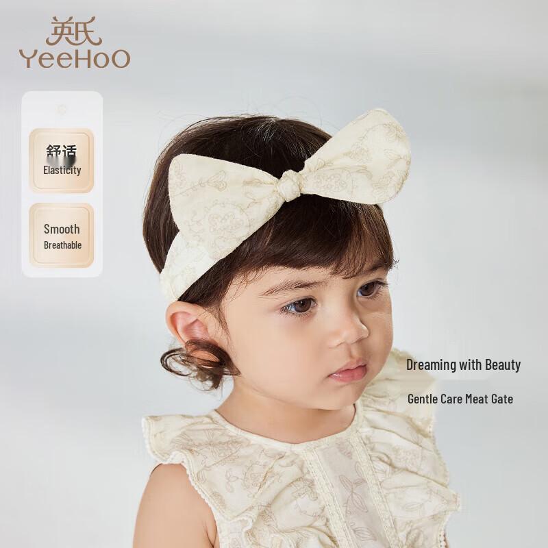 YEEHOO Baby Girl Elastic Hairband One Size
