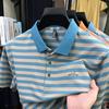 Ice Silk Men'S Short-Sleeved T-Shirt Lapel Striped Casual Father Polo Shirt
