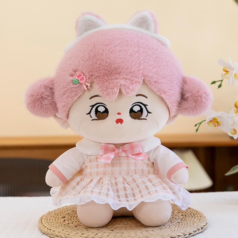 Girl Cartoon Academy Style Plush Doll Childrens Toy Home Room Decoration Sofa