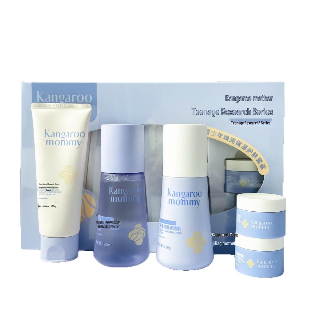 Youth Glow Skincare Kit: Softening Toner, Clear Emulsion, Essence Cream, Cleansing Milk.