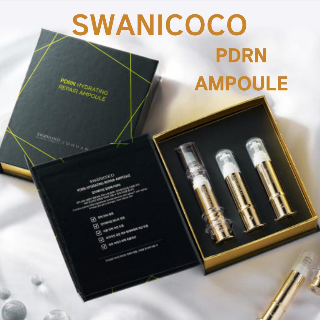 

[SWANICOCO] PDRN Увлажняющая восстанавливающая ампула 5 мл x 3 шт.
