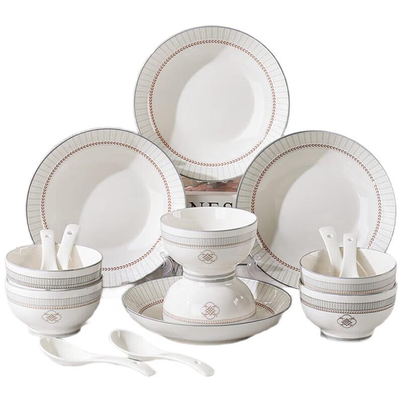 Tang Hui Star River 16-Piece Underglaze Ceramic Dinnerware Set