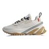 Li Ning Bulls Low top Chunky Sneakers Men's White Brown ARHQ055-2