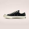 [Converse] Chuck 70 Classic Black [162058C-Black]