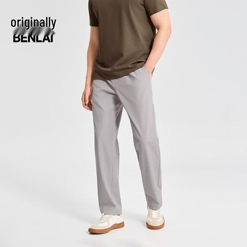 BENLAI Men's Relaxed Straight-Leg Casual Trousers
