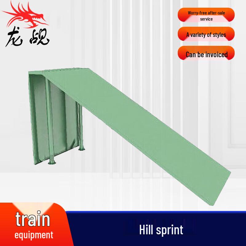 Outdoor Fitness Obstacle Training System