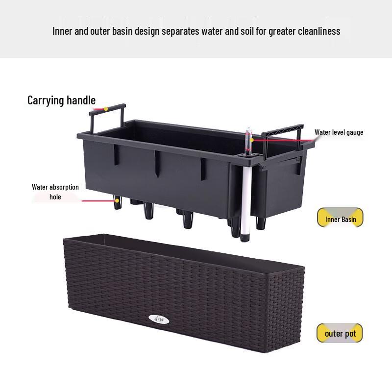 Zhuchuang Jingpin HC Self-Watering Hanging Rattan-Style Balcony Planter