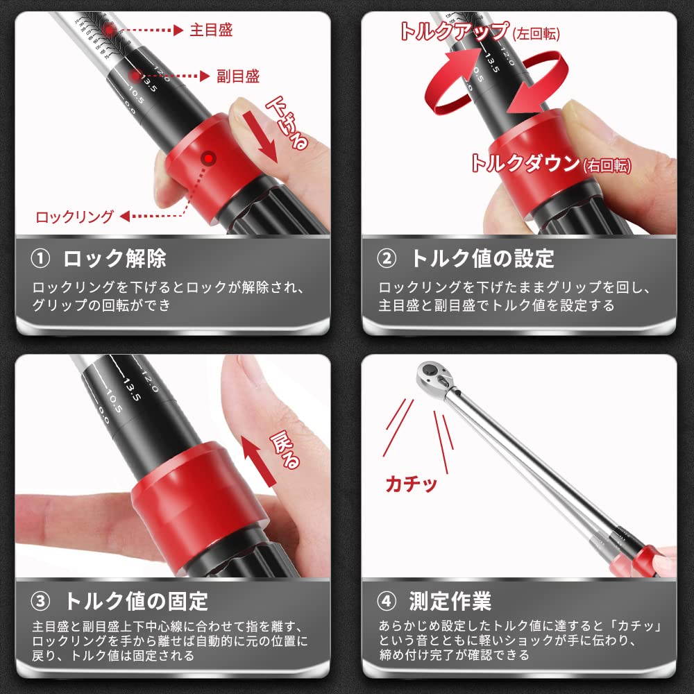 Torque Wrench Preset Type Tire Change Car Bike Repair Wrench 19mm Drive Socket Wrench with Case (3/4 inch) 200-800N m