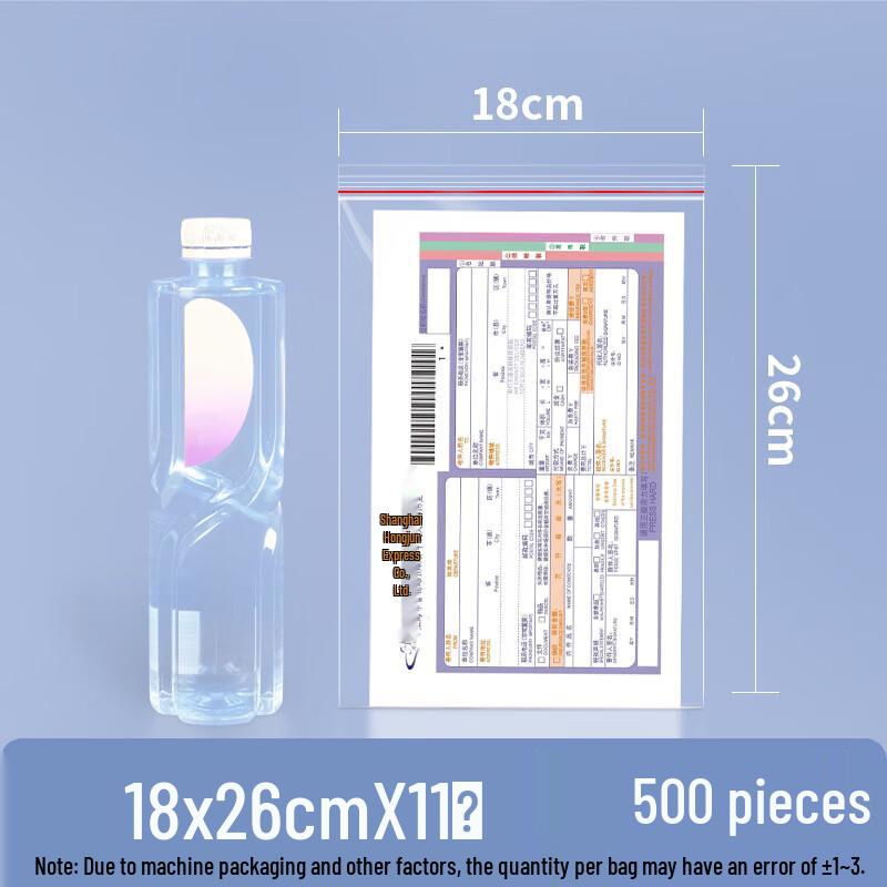 Thickened Transparent Resealable Food Storage Bags