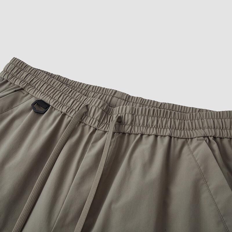 Semir Men's Multi-Pocket Tapered Cargo Pants