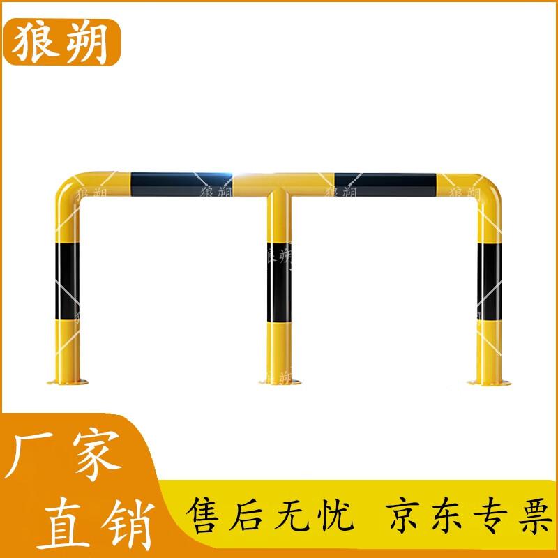 Langshuo M-Type Heavy-Duty Steel Guardrail