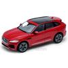 Miniatures montées - Jaguar F-Pace rouge 2016 1/24 Welly