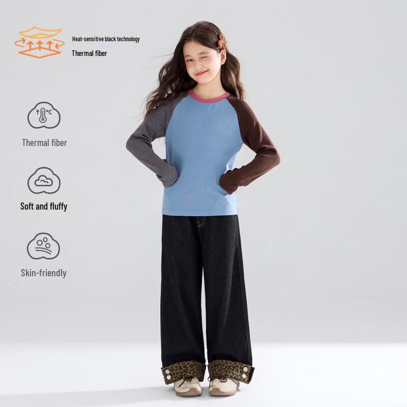 Mucmukn Girls' Anti-Static Colorblock Brushed Long Sleeve T-Shirt
