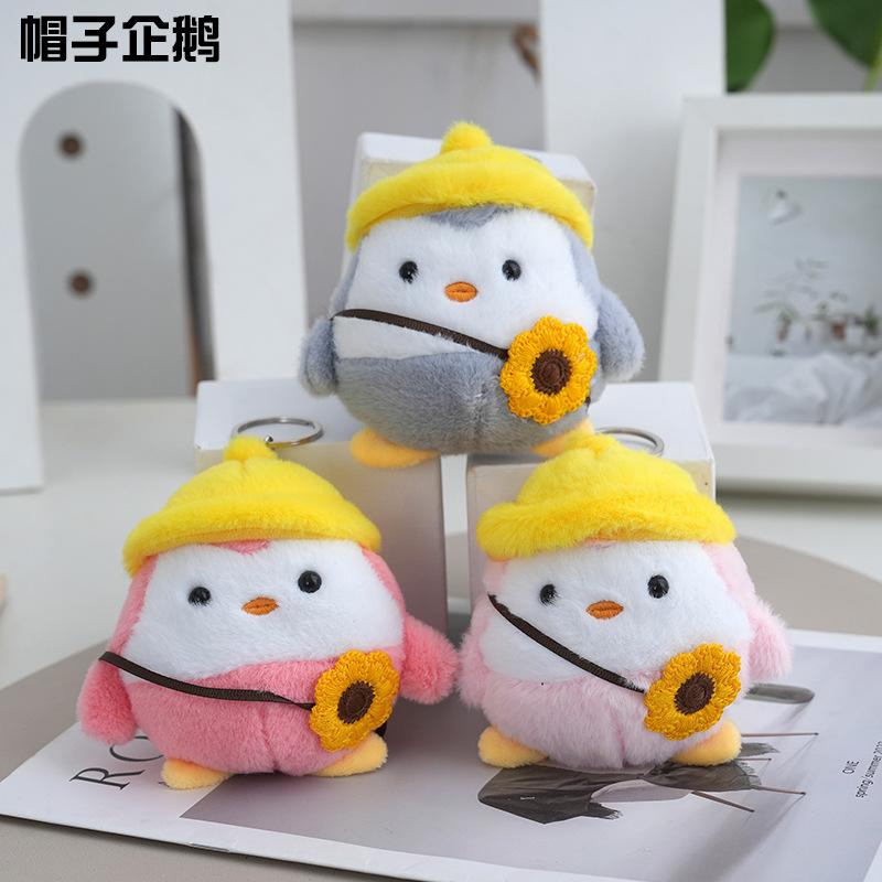 And Unique Creative Grey Monkey Plush Keychain Doll With Sweet Design For Gifting