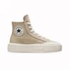 Converse Chuck Taylor All Star Cruise Nutty Granola / A07209C 2372153