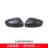 Car Exterior Modification Accessories Tools For Mazda CX5 2017-2025 Rear Triangle Window Louver Side Window Shark Gill Sticker