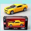 Chevrolet Camaro Alloy Diecast Car Model With Inertia Control For Kids Play