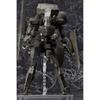 Kotobukiya Metal Gear Solid V Phantom Pain Metal Gear Sahelanthropus Black Ver. 1/100 Scale Model Approximately 355mm Tall