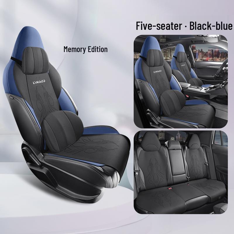 Lynk&Co 01 Suede Car Seat Cushion - Universal Fit for All Seasons