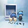 Seven Guards 1979 10Cm Xingjie Comet Articulated Figure Desktop Ornament Anime Merchandise Collectible Statue In Stock