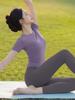 2026 Women's Yoga Set: Breathable, Thin, Short Sleeve Sports Top for Pilates & Fitness