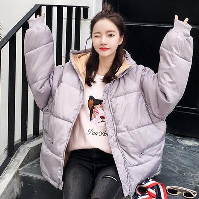 Femmes Nouveau Zip Complet Solide Mode Veste Rembourrée en Coton Capuche Chaude Veste d'Hiver Femmes Doudoune