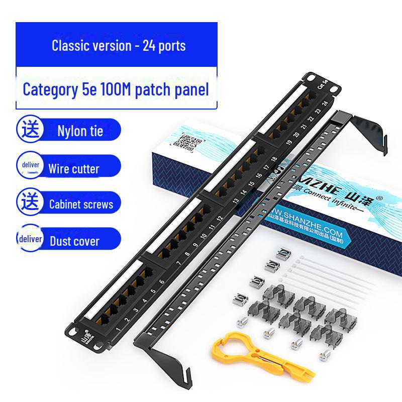 

1U 19-Inch Gold-Plated Network Patch Panel: 24/48-Port, Cat 5e/6, Thickened Cabinet-Ready WAN-15 Category 5e 24 ports