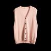 Women's V-Neck Knit Cardigan Vest
