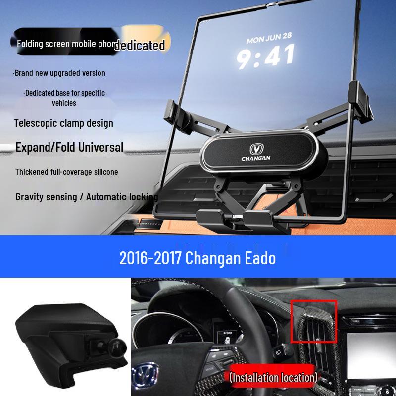 Foldable Mobile Phone Holder for Changan Eado/Deep Blue/Ounuo/CS55/Benben/CS75/Coser/Oshan Vehicles