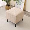 1/2PCS Jacquard Square Ottoman Cover Stretch Footrest Slipcovers Square Footstool Covers Removable House Pouf Stool Covers