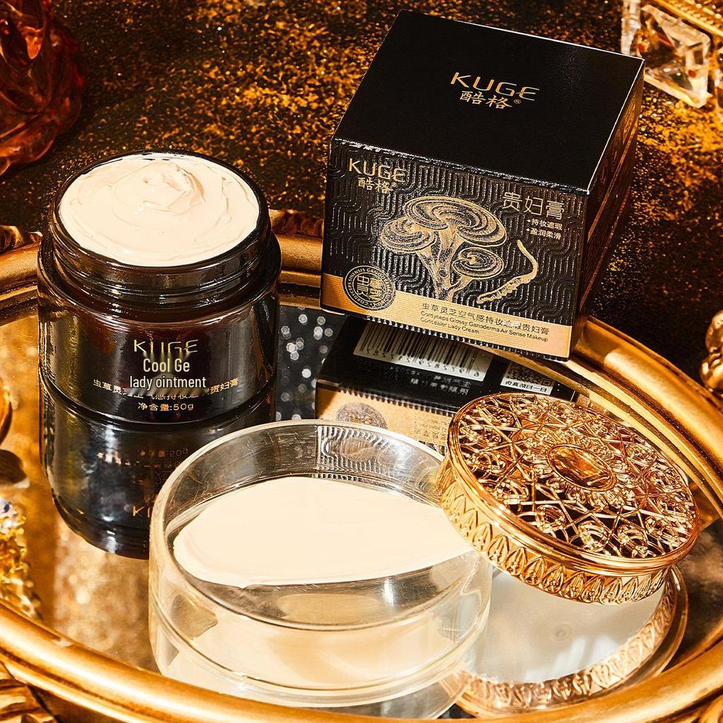 Douyin Kuaishou Live Cordyceps & Reishi Concealing Cream: Lightweight, Long-Lasting, Hydrating, and Moisturizing Formula for Women