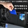 HOTQ Car Storage Sun Visor Small Item Glasses Car Interior Card Holder Pocket, Pocket, Organizer, Multifunctional, Holder, Storage,