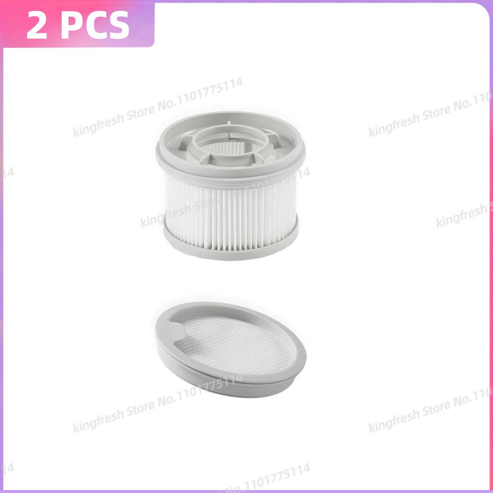 

Подходит для ( Пылесос Xiaomi G20 / G20 Max ) Запчасти для пылесоса Предварительный фильтр Пост-фильтр Замена HEPA-фильтры Аксессуары