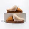 Thickened plush cotton slippers medium help winter bag and indoor home thermal cotton shoes winter