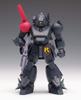 Wave Armored Trooper Votoms Bloodsucker PS Version Maßstab Plastikmodell Ungefähr 13cm 1/35 Vorgefärbter Bausatz, Hoch, BK-206