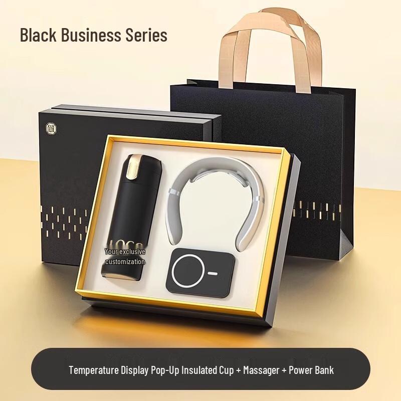 Premium 3-in-1 Gift Set: Insulated Bottle, Neck Massager & Power Bank 04 Insulated Bottle, Neck Massager & Power Bank
