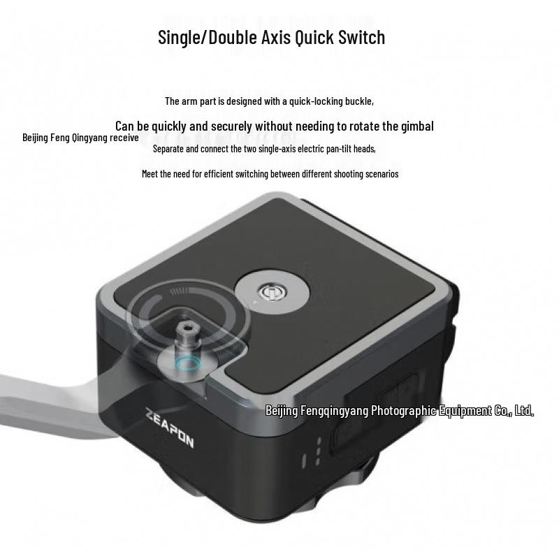 ZEAPON PONS Single/Dual Axis Electric Gimbal for Mirrorless & DSLR Cameras