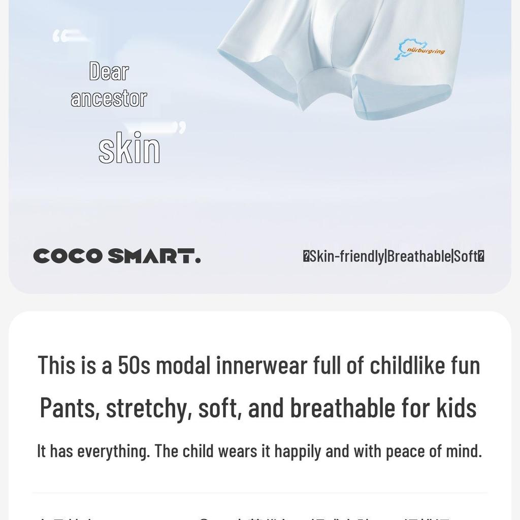 Modal Teen Underwear: A-Class Antibacterial, Skin-Friendly, Breathable Boxer Briefs for Puberty.