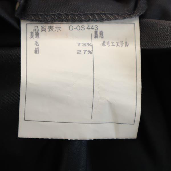 Pierre Cardin Šilko vilnos mišinys Nerūdijančio plieno apykaklės paltas 96A7 Tamsiai mėlynas Vyriškas Naudotas