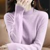 Half High Neck Fashionable Versatile Knitted Sweater for Women, Autumn and Winter Short Style Pullover, Solid Color Loose Sweater Base