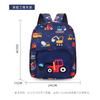 Cartoon pattern kindergarten schoolbag large capacity lightweight children's backpack to reduce the burden of students backpack fashion
