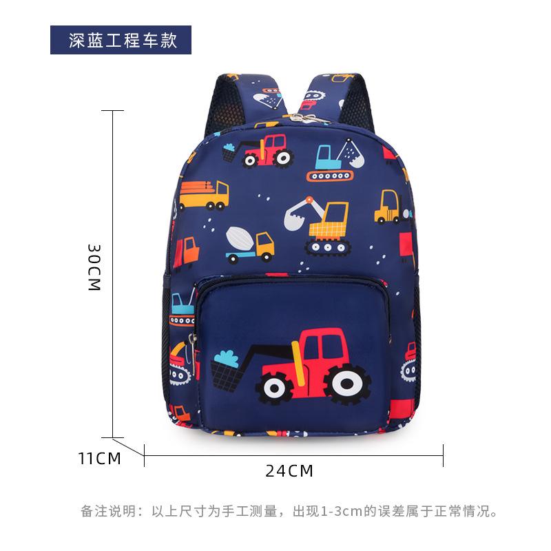 Cartoon pattern kindergarten schoolbag large capacity lightweight children's backpack to reduce the burden of students backpack fashion