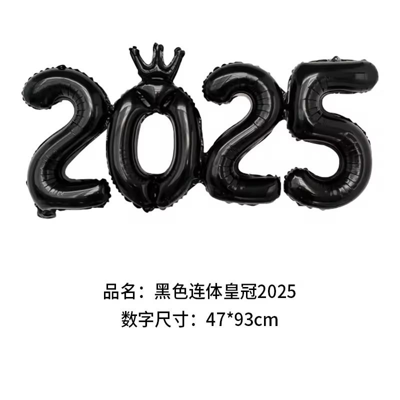 Party Supplies 2026: Crown Number Foil Balloons - Happy New Year Eve Decor & Christmas Navidad Photo Props