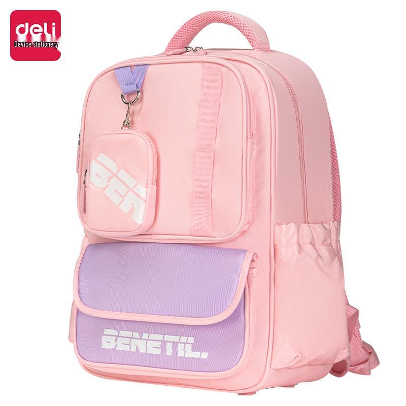 Deli BB131 Benetil Series Large Font Sport Backpack