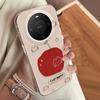 Suitable for Huawei Mate Mobile Phone Case Cartoon Cute HUAWEImatepro Design Sense