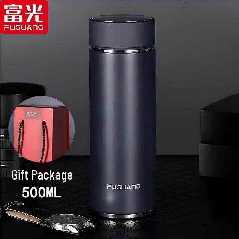 FUGUANG SenRui Stainless Steel Insulated Mug