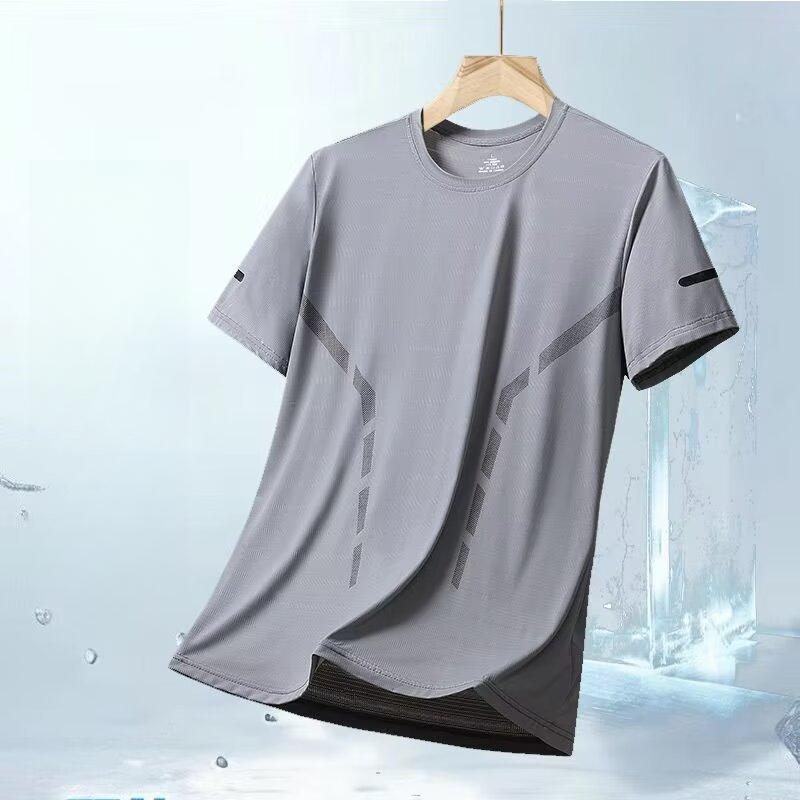 Yoghurt Heren Losvallend T-shirt van IJszijde met Ronde Hals en Korte Mouwen - Casual en Sportieve Dagelijkse Kleding 4XL grijs