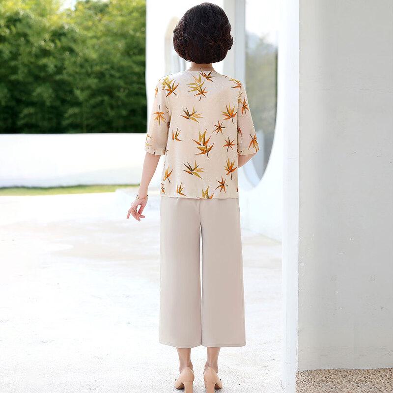 Women's Casual Summer Two-Piece Top and Pants Set