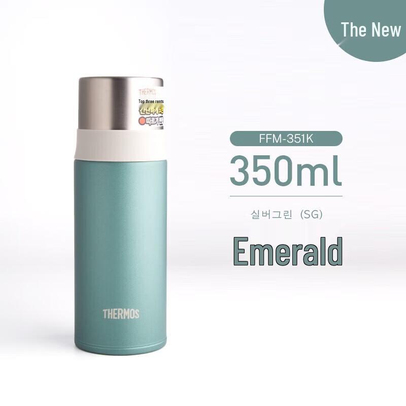 THERMOS Japan Imported Stainless Steel Vacuum Insulated Tea Cup