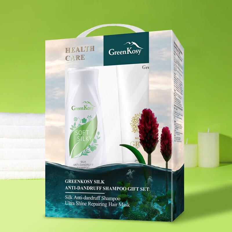 Green Valley Anti-Dandruff Shampoo & Hair Mask Set